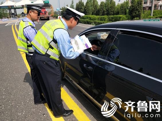 QQ؈D20190514180948